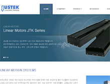 Tablet Screenshot of justek.com